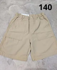★K-200★ ハーフパンツ