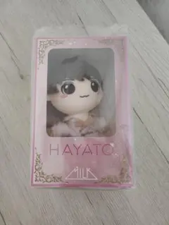 2026年最新】佐野勇斗 ぬいぐるみの人気アイテム - メルカリ