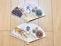 ウエディング　フォトプロップス　和風