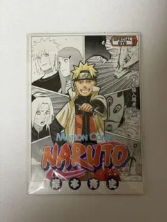 2026年最新】naruto 劇場入場者特典の人気アイテム - メルカリ
