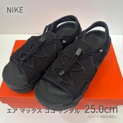 美品 NIKE★エア マックス ココ サンダル★24.5~25.0cm★ブラック