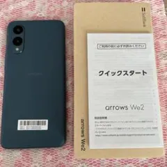 arrows we2 スマートフォン本体