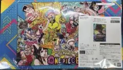 2026年最新】オフィシャルプレイマット リミテッドエディション vol.5