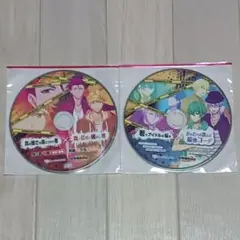 Switch版「喧嘩番長 乙女 ダブルパック」ステラセット特典CDのみ(未開封)