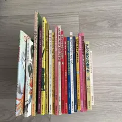 学研 ひとりよみ名作 マッチうりのしょうじょ アンデルセン - メルカリ