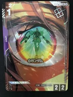 Oガンダム ガンダムカードゲーム パラレル 優勝プロモ - メルカリ