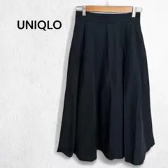 ユニクロ サーキュラースカート ミモレ丈 フレア 綿混 ボーダー 裏地 ネイビー