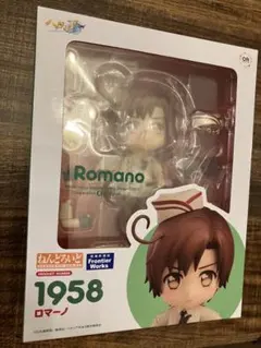 2026年最新】ヘタリア ロマーノ ねんどろいどの人気アイテム - メルカリ