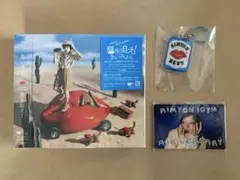 あいみょん　AIMYON BEST ALBUM - 唇を追え! -