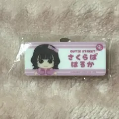 K*i様 CUTIE STREET 桜庭遥花 ガチャガチャ ネームバッチ