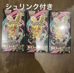 ポケモンカードゲーム MEGA ドリームEX ３BOX