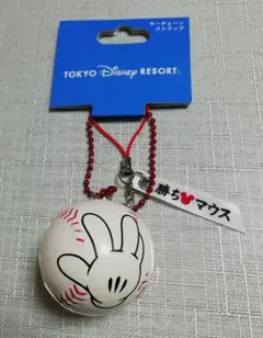 【美品】東京ディズニーリゾート 勝ちマウス キーチェーン ストラップ
