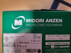 Item thumbnail for item 7d7797c2-7cb3-4d26-8063-8454b93eb711