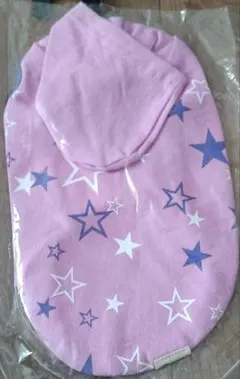 Item thumbnail for item fe332e69-c88d-4cd5-a6ce-fd7a6bdc1594