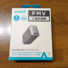 ANKER PowerPort III 3-Port 65W Pod