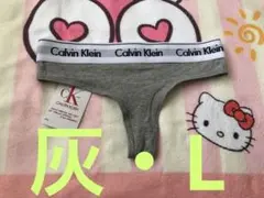 Q06　Calvin Klein グレー Tバック　レディース　下着　ショーツ