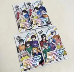 値下げ不可】にじさんじ にじフェス コレクションカード 2023 コレカ 未開封