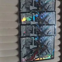 メルカリ便 ハイパー・ザ・ジョニー ハイパーザジョニー 秘 シク
