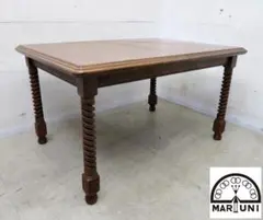 ヴィンテージ■オールドマルニ■エジンバラ■伸長式ダイニングテーブル■ツイスト 2026年最新】伸長式ダイニングテーブル マルニの人気アイテム - メルカリ