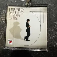 角野隼斗さん　アクリルキーホルダー　CHOPIN ORBIT 特典のサムネイル
