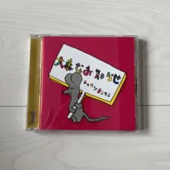 Item thumbnail for item 02cce3a7-f01b-4655-a7c0-41f084fc1e16