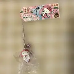 ハローキティ　根付け　ストラップ　浜名湖限定　うなぎかぶりバージョン