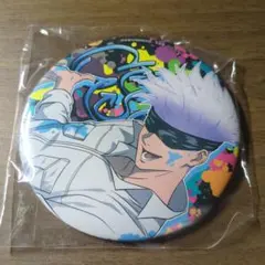 五条悟 ビッグ缶バッジ