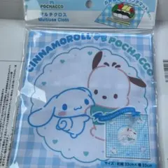 Item thumbnail for item d8751fb9-162c-4809-9d9e-52e45a4458cc