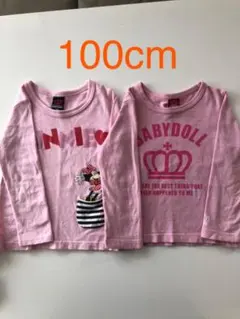 Babydoll ベビードール　ロンT 100cm 2枚セット