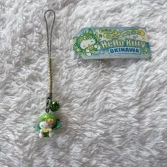 Item thumbnail for item a0c67088-2d72-48e7-8264-0c92b13796eb