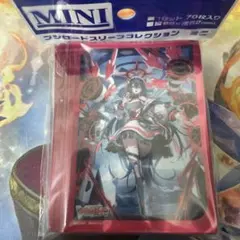 2026年最新】ヴァンガード アルティサリアの人気アイテム - メルカリ