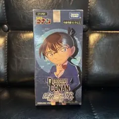 2026年最新】コナンカード box 未開封の人気アイテム - メルカリ