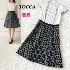 TOCCA トッカ 刺繍 花柄 切替 ワンピース フレア リボンのサムネイル