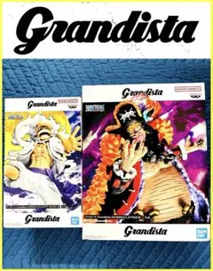 ワンピース Grandista ルフィ 黒ひげ 2種セット - メルカリ