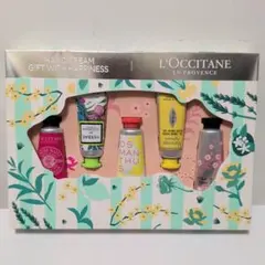 L'OCCITANE ハンドクリーム　ギフトセット