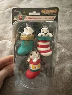 101匹わんちゃん 靴下型キーホルダー 3個セット