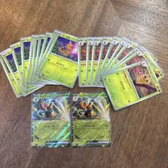 ニンジャスピナー 進化ライン ビートル コクーン 10枚 ＋ スピアーex 2枚