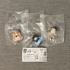 鬼滅の刃 キャラばんちょうこうめじるしマスコット 3個セット