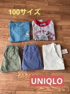 100サイズ ユニクロ 半袖Tシャツ・ズボン・エアリズムまとめ売り