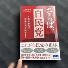 Item thumbnail for item dd67e206-985b-4f26-b565-e5bf1865caca