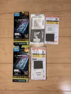 ゴリラガラス　iPhone 14/13/13 Pro用ガラスフィルム 2枚