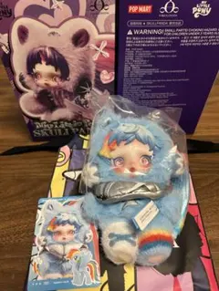 N*A様 スカルパンダ　マイリトルポニー　popmart rainbow das