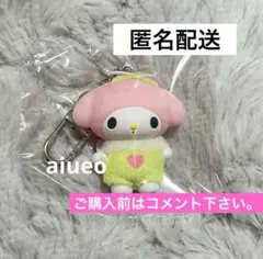 【匿名配送】サンリオ ちびっとも むしさん マイメロディ