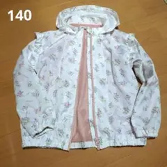 140 花柄ウインドブレーカー