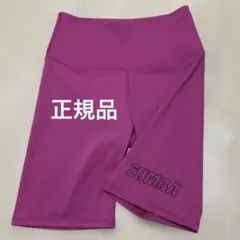 2026年最新】Zumba ショートパンツ・ハーフパンツの人気アイテム