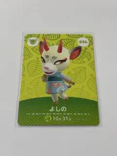 アミーボまとめ売り Amazon.co.jp: amiibo すりみ連合セット[フウカ／ウツホ