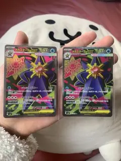 【極美品/2枚セット】メガスターミーex SR ポケモンカード まとめ売り