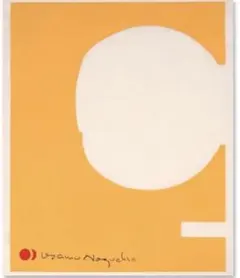 2026年最新】イサムノグチ ポスターの人気アイテム - メルカリ