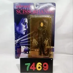 2026年最新】エドワード シザーハンズの人気アイテム - メルカリ