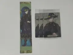 ツイステ セベク ブルームバースデー ウエハース 特典